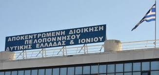 Αποδεκτή η παραίτηση Β. Χειμαριώτη - Αναπληρωτής Δήμαρχος Ν. Κέρκυρας ο Β. Κουλούρης